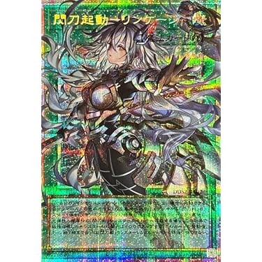 Amazon.co.jp 最新リリース: シングルノンスポーツコレクションカード